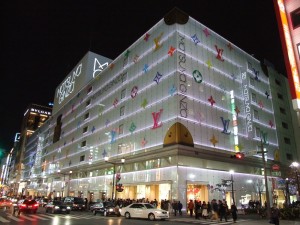 tokyo-activités-ginza