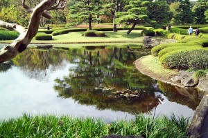 Jardin de Kokyo